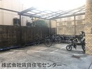  太田ビル
