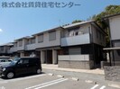 シャーメゾンロイヤルヒルズⅠの外観