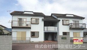 シャインハイツ紀ノ川