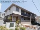 ルミナス榎原の外観