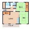 グリーンマンションⅠ 2LDKの間取り