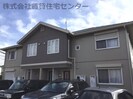 シャーメゾンくすの木の外観