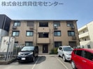 阪和線・羽衣線/和歌山駅 徒歩12分 2階 築12年の外観