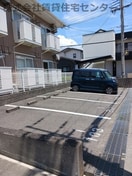  メゾンハッピーⅠ