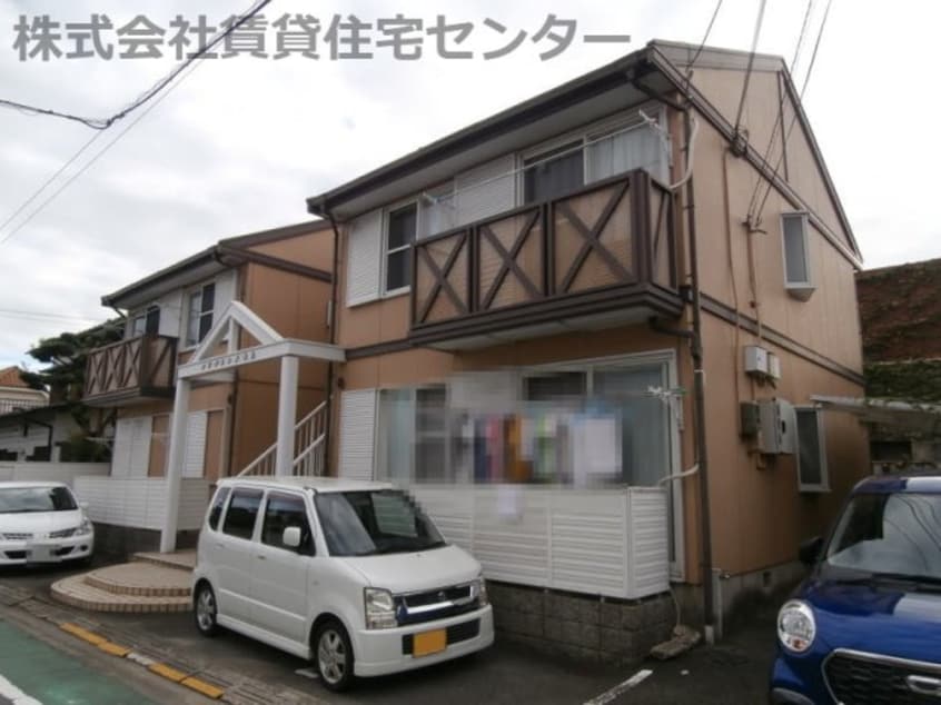  フレグランス吹上
