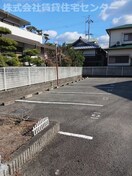  アシュレ有家