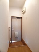  アシュレ有家