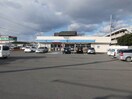 ローソン和歌山神前西店様(コンビニ)まで878m アシュレ有家