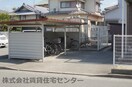  アシュレ有家