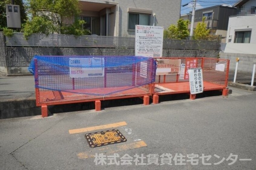  アシュレ有家