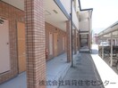  ルーチェ秋月
