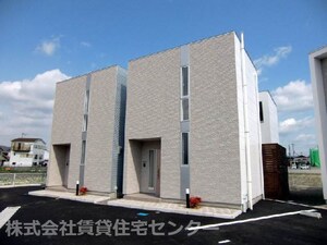 スカイハイム