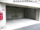  スエヨシビル黒田