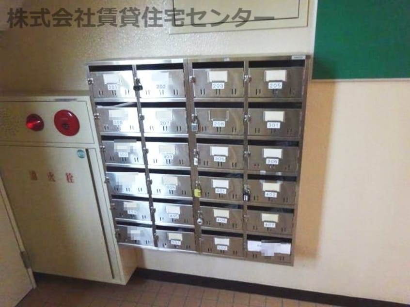  スエヨシビル黒田