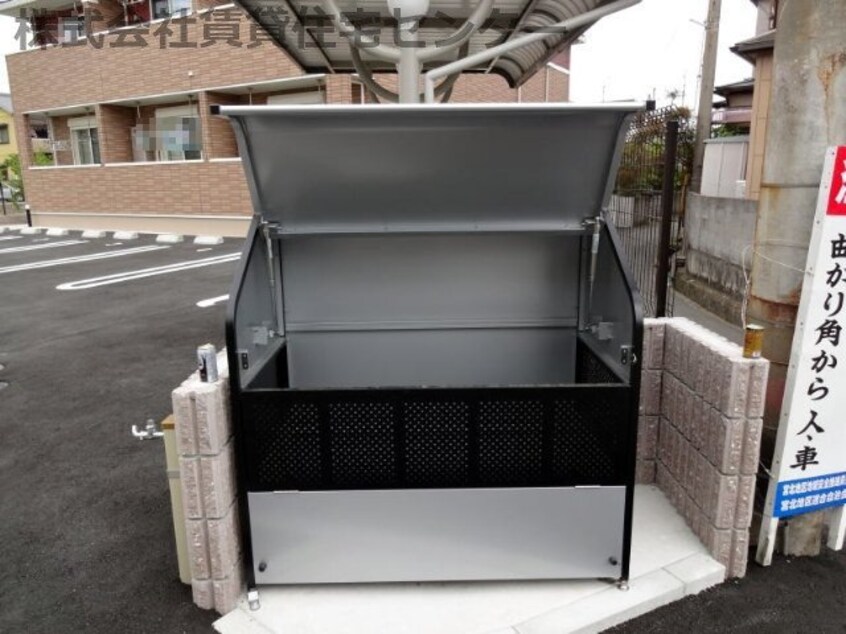  Ｙｕ・Ｒｉａｎ２４