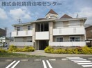 シャーメゾン岩出の外観