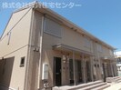 アネックス日前の外観