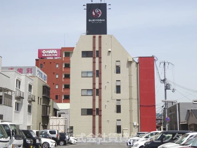  スエヨシビル黒田
