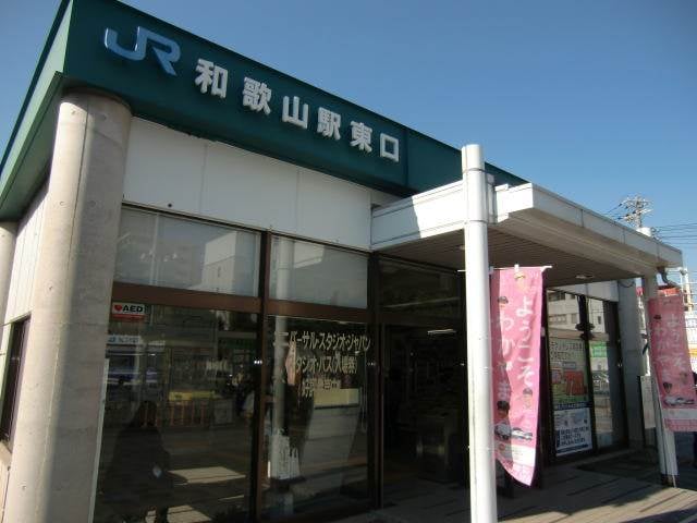 ＪＲ和歌山駅東口様 444m スエヨシビル黒田