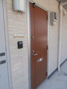 同仕様 マイ・ピエス・ヒロ