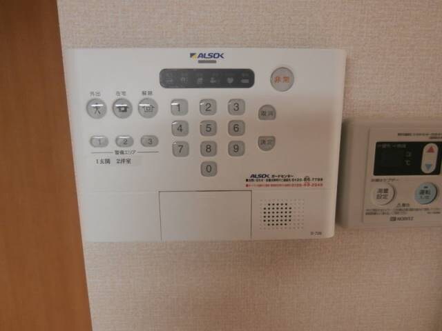  エクセレート