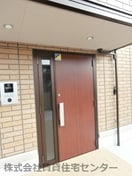  阪和線・羽衣線/和歌山駅 徒歩17分 3階 築9年