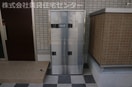 宅配BOX D-room吹屋町　B棟