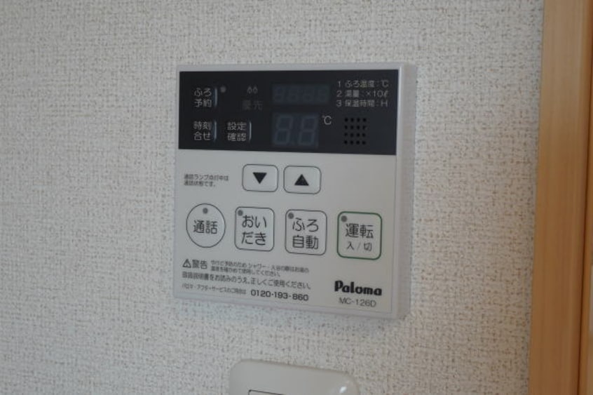 同仕様 きのくに線・紀勢本線/紀三井寺駅 徒歩12分 2階 築12年