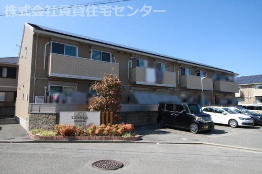  和歌山電鉄貴志川線/神前駅 徒歩14分 1階 築12年