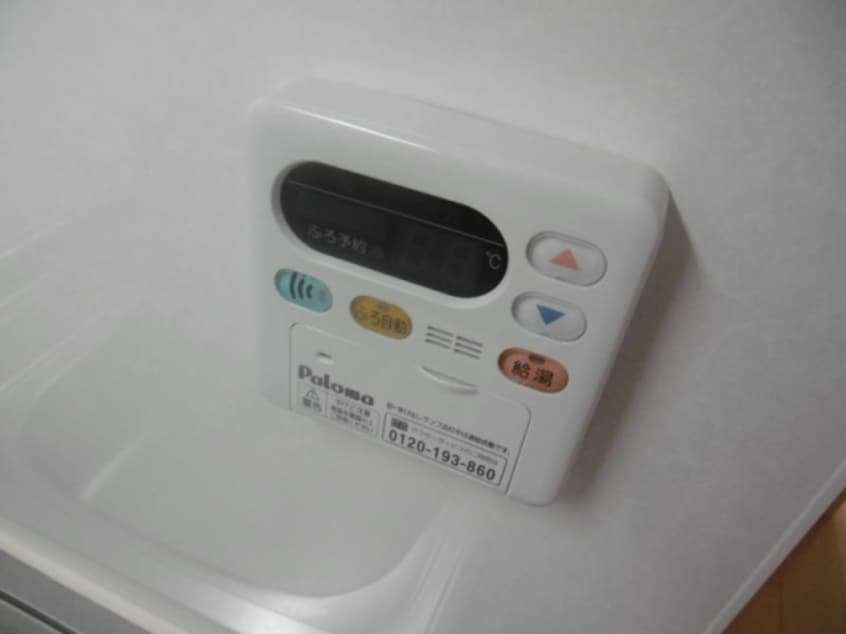  グランドゥール ソフィアⅡ