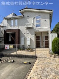 シトラスガーデン