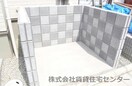  クラウンハイツ宮前Ⅱ