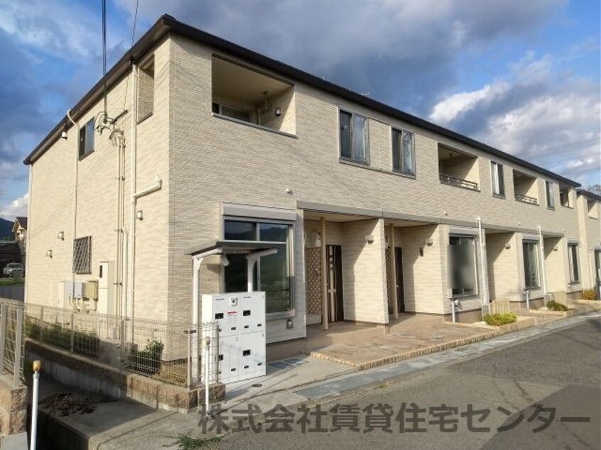  アップグラン　カセバラ　Ⅱ