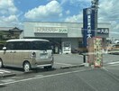 コインランドリーユリカ様まで1461m アップグラン　カセバラ　Ⅱ