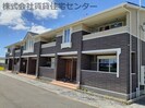 グランデ喜里の外観
