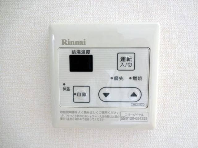  きのくに線・紀勢本線/紀三井寺駅 徒歩8分 1階 築13年