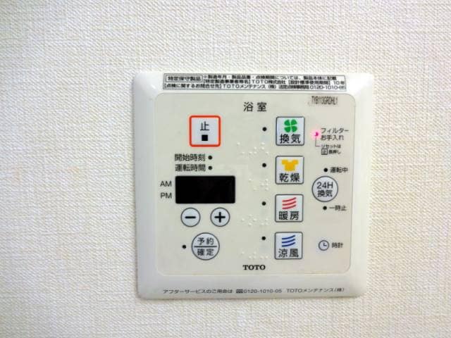  きのくに線・紀勢本線/紀三井寺駅 徒歩8分 1階 築13年