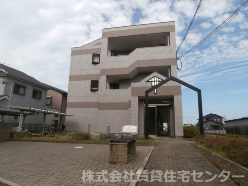  コムス・エルアール