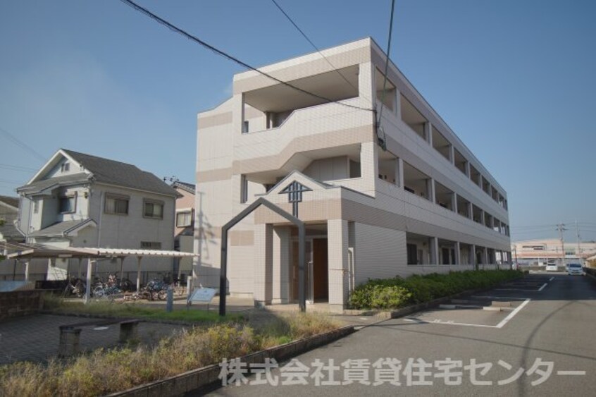  コムス・エルアール