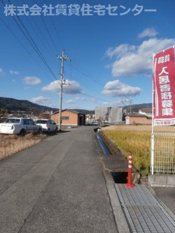  エスペランサⅠ