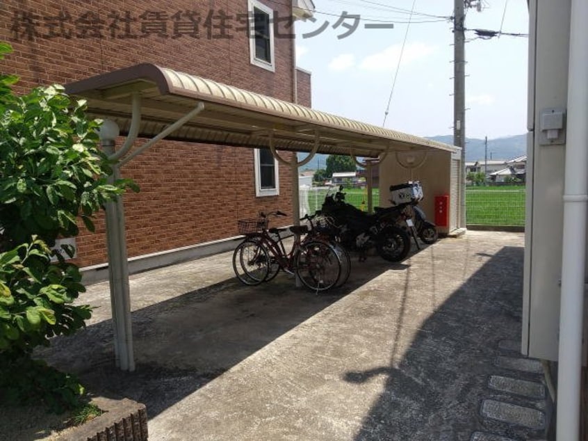  エスペランサⅠ