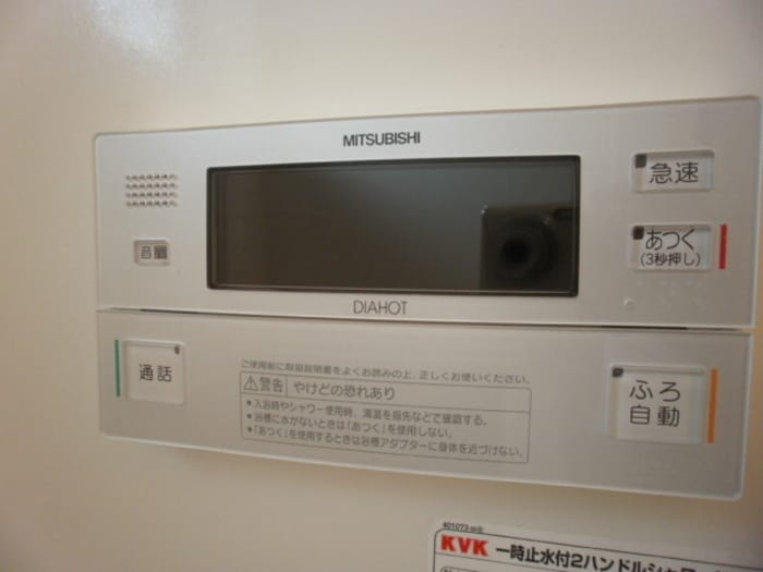  シャルム西ノ庄Ⅴ