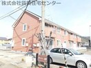  和歌山電鉄貴志川線/神前駅 徒歩20分 2階 築22年