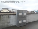  JOY WAVE YAMATO　A棟