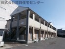 きのくに線・紀勢本線/和歌山駅 徒歩19分 2階 築17年の外観