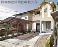 一戸建１３５８９