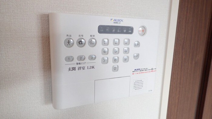  イゾラ ルーチェ