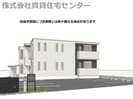 阪和線・羽衣線/和歌山駅 徒歩17分 1階 建築中の外観