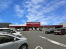 松源 吉備店様(スーパー)まで1054m プロヌーブ下津野