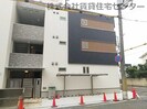 フジパレス畑屋敷の外観